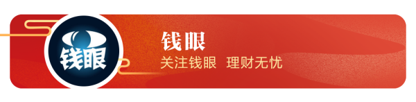 正规股票配资门户网站 盘后重磅发声！大跌原因找到了！