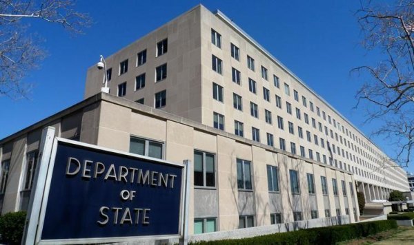 中国十大杠杆配资公司 美国务院发布全球安全警报，警告海外或爆发反美示威